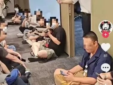 哪吒汽车通知员工今起居家办公，董事长方运舟已前往桐乡，昨日被员工围堵讨薪