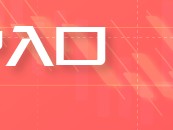 快讯|多晶硅主力合约日内涨超4%，现报40780元/吨