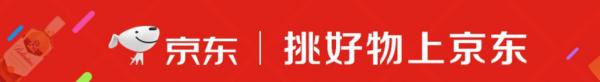 微信分付取现最简单的方法——通过京东APP下单付款的方式取现 微信分付 第3张