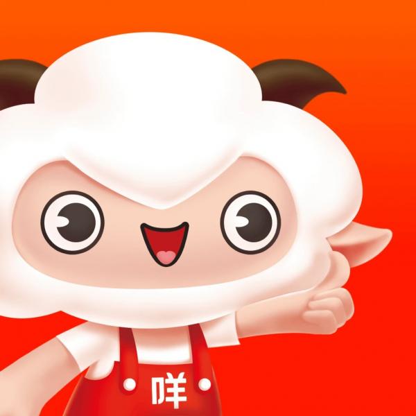 羊小咩秒回款商家的数码回收都是什么价格？ 羊小咩 第1张