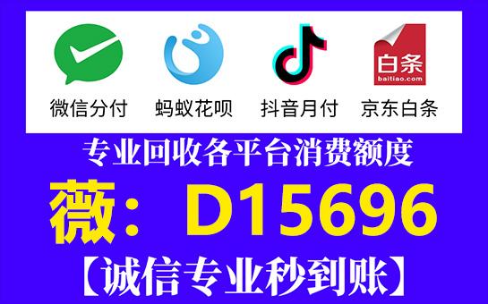 十堰公积金缴费基数达到多少才可以申请低息贷款 十堰 公积金 第2张