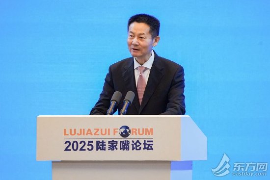 证监会主席吴清重磅发声！14条干货看过来 第1张