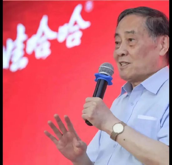 大瓜：娃哈哈创始人宗庆后有7个“私生子”？ 第1张